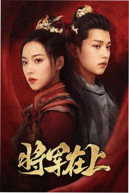 金陵十三钗 剧照 玉墨独白